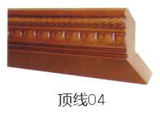 顶线